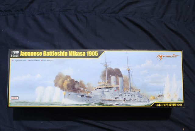 Merit ME62004 Japanese Battleschip MIKASA 1905  